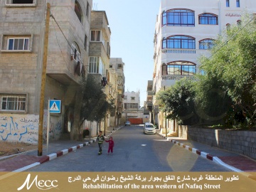 Development of the Area Western of Nafaq Street next to Sheikh Radwan Storm Water Pond in Daraj Neighborhood