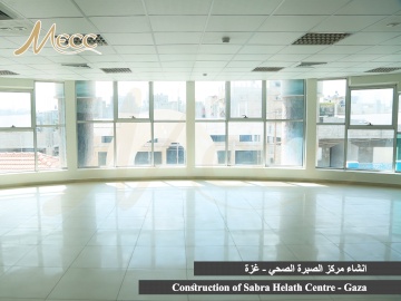 Construction of Sabra Health Center 