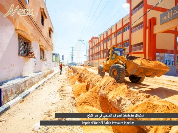 استبدال خط ضغط الصرف الصحي في دير البلح 
