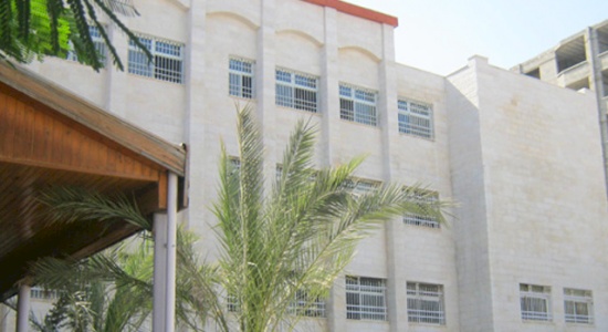 Latin Patriarchate School