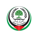 Rafah Municipality