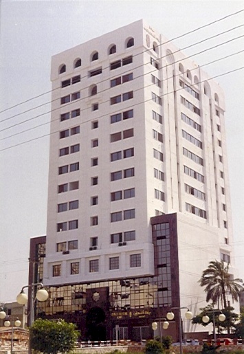 Bank of Palestine Investment Center