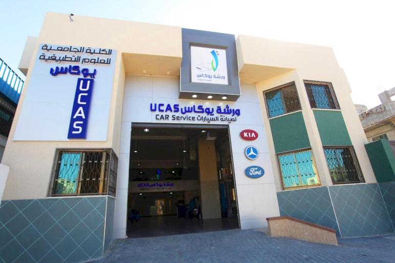 Implementation of Technical Workshop Car Maintenance