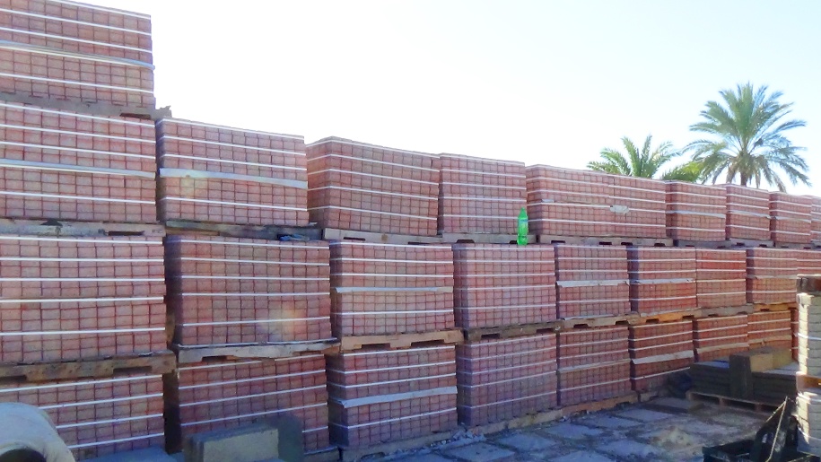 Supply Tiles for Maintenance to Gaza Municipality
